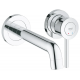 Змішувач для раковини прихованого монтажу Grohe BauClassic (20292000)