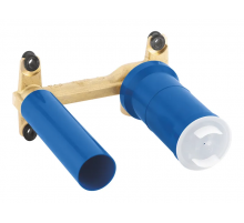 Прихована частина змішувача для раковини Grohe Non Rapido OHM (23571000)