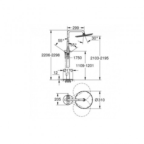 Змішувач для душу окремо стоячий Grohe Essence (23741001)
