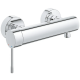Смеситель для душа Grohe Essence New (25252001)