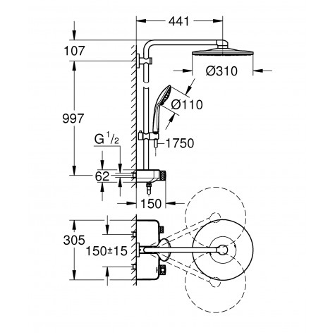 Душевая система с термостатом для душа Grohe Euphoria SmartControl System (26507000)