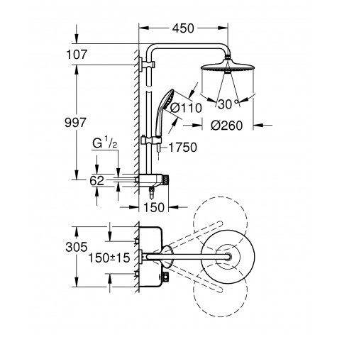 Душевая система с термостатом для душа Grohe Euphoria SmartControl System (26509000)