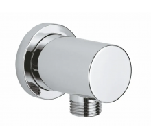 Шлангове підключення Grohe Rainshower neutral (27057000)