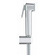 Гігієнічний душовий набір Grohe Tempesta-F Trigger Spray (27513001)