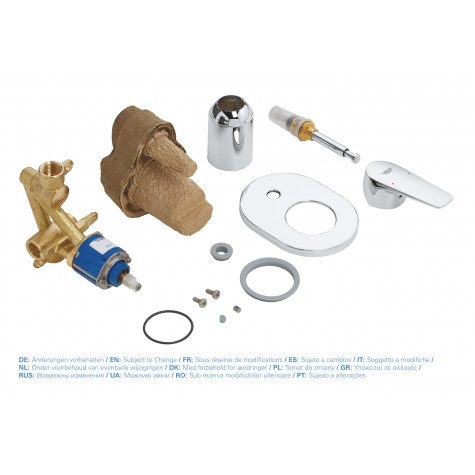 Смеситель скрытого монтажа на 2 потребителя Grohe BauFlow (29045000)