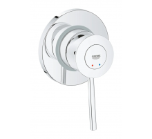 Змішувач для душу Grohe BauClassic (29048000)