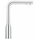 Змішувач для кухні з висувним виливом Grohe Essence New (30270000)