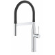 Змішувач для кухні з гнучким виливом Grohe Essence New (30294000)