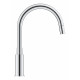 Одноважільний змішувач для кухні Grohe BauLoop New (30543000)