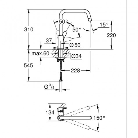 Однорычажный смеситель для мойки Grohe Eurosmart (305672430)