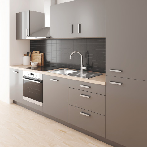 Змішувач для кухні з висувним виливом Grohe Eurostyle Cosmopolitan (31126004)