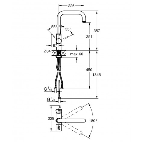 Смеситель для кухни с подключением к фильтру Grohe Blue Pure (31303000)
