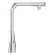 Змішувач для кухні з висувним виливом Grohe Zedra SmartControl (31593DC2)