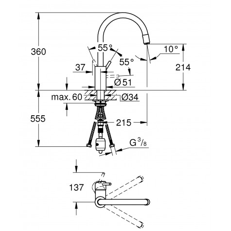 Змішувач для кухні з висувним виливом Grohe Concetto new (32663DC3)