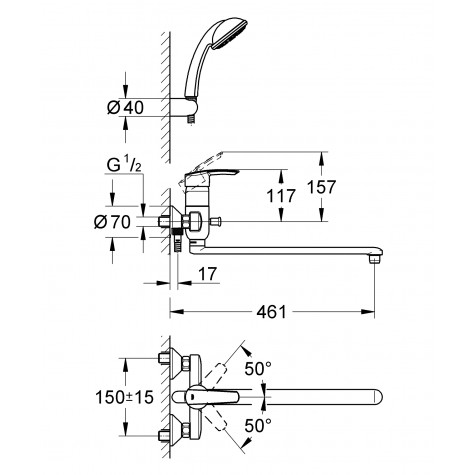 Змішувач для ванни з довгим виливом і душем Grohe Multiform (3270800A)