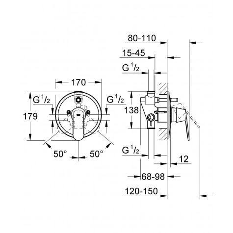 Змішувач прихованого монтажу на 2 споживача Grohe Eurosmart Cosmopolitan (32879000)