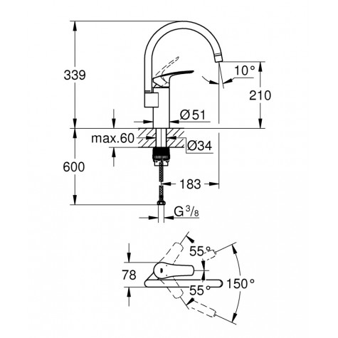 Змішувач для кухні Grohe Eurosmart New (33202003)