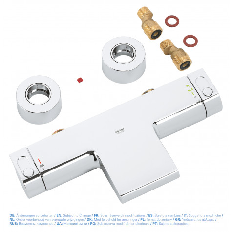 Термостат для ванни Grohe Grohtherm 2000 NEW (34174001)