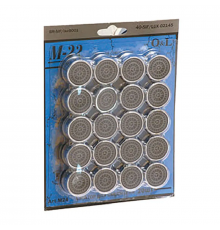 Аератор М-22 EP (CH0127)