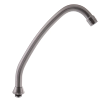 Гусак для змішувача EP 271 (колір нерж.) (CH0133)