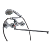 Змішувач для ванни Europroduct Апельсин 143 (EP0032)