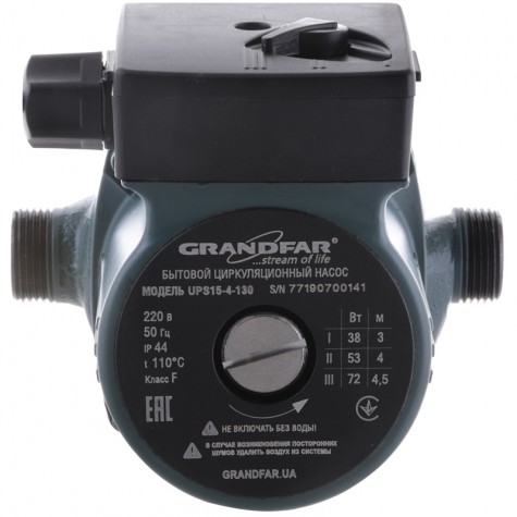 Насос циркуляционный центр. Grandfar UPS15-4-130 (GF1056) Насос циркуляционный центр. Grandfar UPS15-4-130 (GF1056)