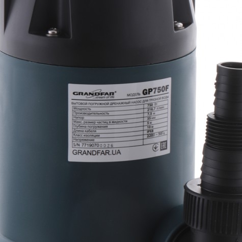 Дренажный насос для грязной воды Grandfar GP750F (GF1076) Дренажный насос для грязной воды Grandfar GP750F (GF1076)