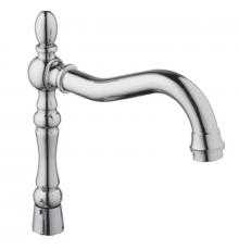 Гусак для змішувача Haiba 777 (GU0048)