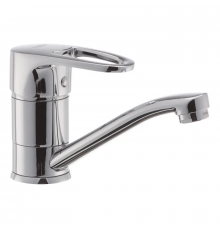 Змішувач для умивальника Haiba Ceba 004 (вилив 15 см) (HB0029)