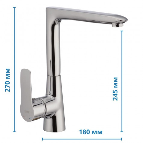 Змішувач для кухні Haiba Columbia 011 (HB0041)