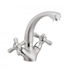 Змішувач для умивальника Haiba Dominox 272 матовий (HB0079)