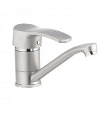 Змішувач для умивальника Haiba Focus 004 матовий (вилив 15 см) (HB0116)