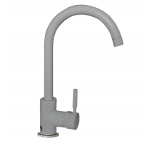 Змішувач для кухні Haiba Hans 011 бежевий (HB0163)