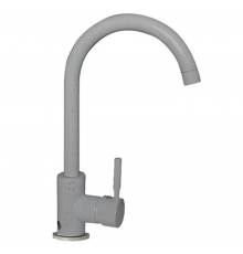 Змішувач для кухні Haiba Hans 011 бежевий (HB0163)