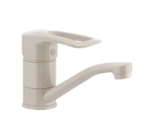 Змішувач для умивальника Haiba HANSBERG 004 (вилив 15 см) бежевий (HB0187)