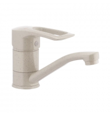 Змішувач для умивальника Haiba HANSBERG 004 (вилив 15 см) бежевий (HB0187)