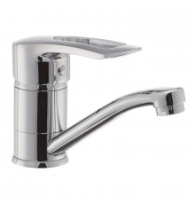 Змішувач для умивальника Haiba HANSBERG 004 (вилив 15 см) (HB0191)