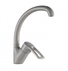 Змішувач для кухні HAIBA HANSBERG 011 бежевий (HB0200)