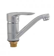 Смеситель для умывальника Haiba Hansberg 555 (15 см) матовый (HB0214)