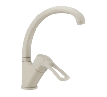 Змішувач для кухні Haiba Hansberg 777 бежевий (HB0218)