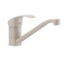 Змішувач для кухні Haiba MARS 004 бежевий (HB0245)