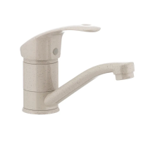 Змішувач для умивальника Haiba Mars 004 (вилив 15 см) бежевий (HB0251)