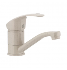 Змішувач для умивальника Haiba Mars 004 (вилив 15 см) бежевий (HB0251)