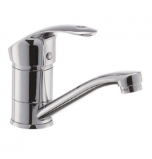 Змішувач для умивальника Haiba MARS 555 (вилив 15 см) (HB0269)