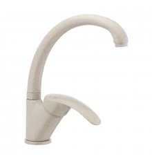 Змішувач для кухні Haiba Mars 777 бежевий (HB0273)