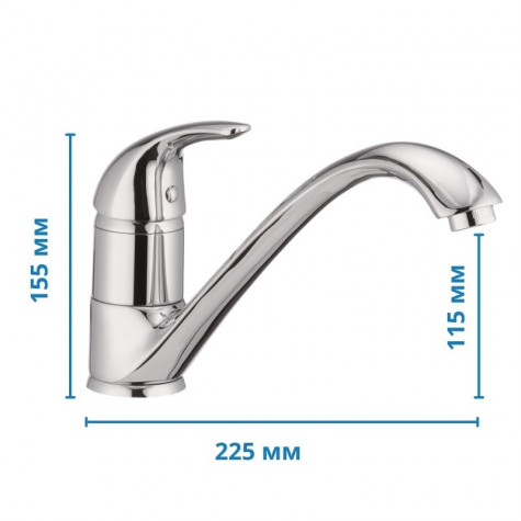 Змішувач для кухні Haiba VIOLET 012 (HB0399)