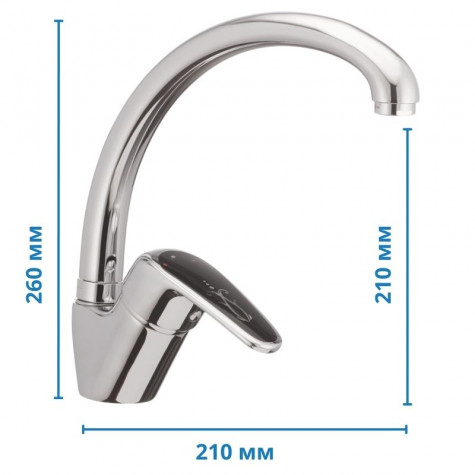 Смеситель для кухни Haiba Magic 011 с черной ручкой (HB0676)