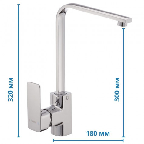 Змішувач для кухні Haiba Kubus 017 (HB0801)