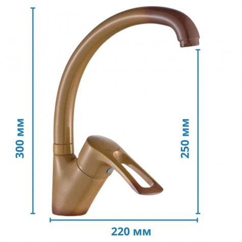 Змішувач для кухні Haiba Hansberg 011 коричневий (HB0812)