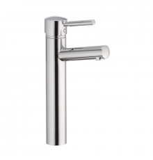 Змішувач для умивальника Haiba Hans 001 високий (HB0841)